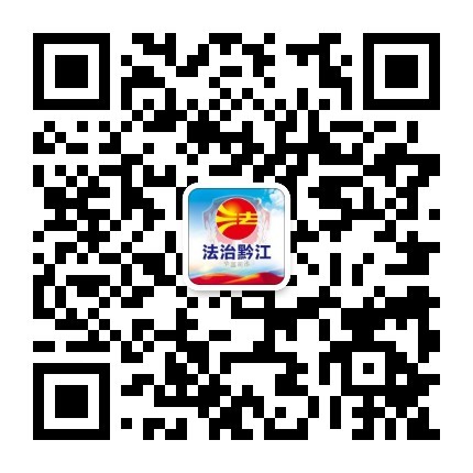 微信二维码.jpg